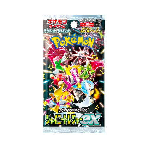 Booster Boxes